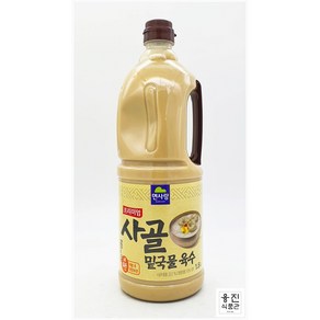 업소용 면사랑 사골 밑국물육수 1.8L 만두국 칼국수 부대찌개 된장찌개 곰탕 국물 소스, 1개
