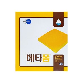 베타폼T 2mm 10x10cm 1박스 10매 튜브전용 욕창 드레싱 욕창밴드 욕창치료 향균, 1개