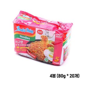 인도미 미고랭 페다스 핫라면 80g, 20개