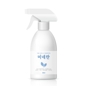 미네란 500ml 식물 영양제 화초 관엽식물 난 꽃 4종 복합비료 식물활력제