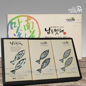 남도맛해 [완도] 청정 4호 멸치 선물세트 (중멸치250g+소멸치250g+잔멸치300g), 1세트