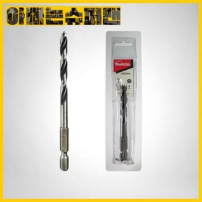 마끼다(MAKITA) 마끼다 목공드릴(임팩용) D-312736mm*110L, 1개