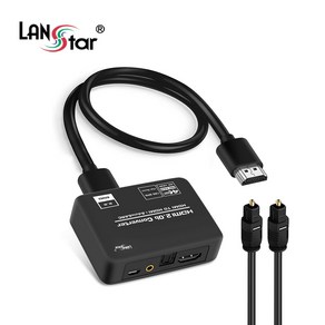 LANstar HDMI2.0 오디오 추출 컨버터/LS-HD2AE/4K UHD 60Hz/HDMI2.0 신호를 HDMI 영상 3.5mm 오디오 SPDIF 음성으로 분리 출력