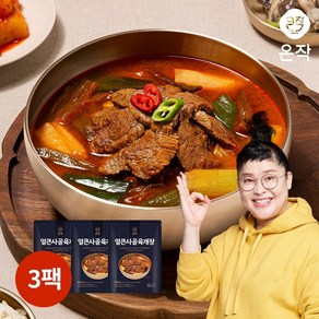 [온작] 이영자 얼큰사골육개장 800g x 3팩, 없음, 3개