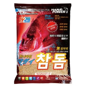 바다 낚시 감성돔 카고 밑밥 크릴 건식 집어제 참돔 하나파워 벵어돔 집어통 빵가루 압맥, 1개