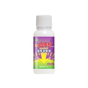 대유 전착제 침투확산제 침투탄 100ml 농약 거품제거 효과증대