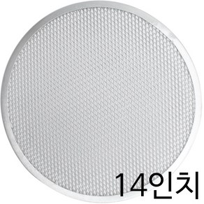 [피자스크린 14인치]/도우/치즈/토핑/불고기/햄/콤비네이션/콜라/피클/, 1개