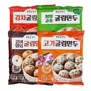 이거다 북촌손만두 굴림만두 225g 4종 세트 (고기/청양고추/갈비/김치), 1세트, 900g