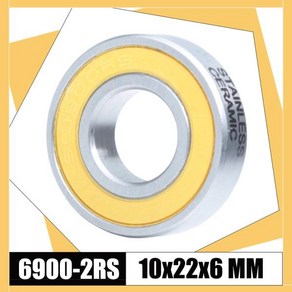 에서 선박 us 10226mm ABEC-3 자전거 허브 전면 후면 허브 휠 10 22 6 세라믹 볼 베어링 10226mm 1 PC, 1개