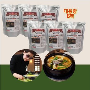 전주희약선 흑염소 보신탕 사계절 흑염소탕 대용량 6팩 기력회복, 6개, 600g