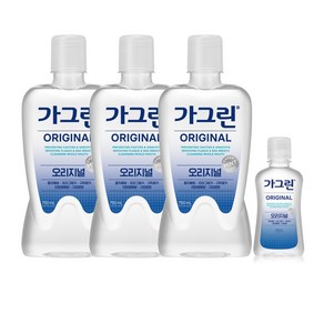 동아제약 가그린 오리지널 750ml 3개+250ml 1개 구강청결제 가글