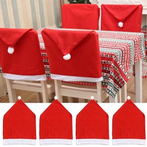 크리스마스 의자 커버 홈 테이블 디너 등받이 장식 2024 새해 파티 용품 나비다드, [01] 1pcs, 1pcs, 한개옵션2