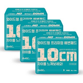 아베크 10CM 와이드형 프리미엄 배변패드, 90개입, 3팩