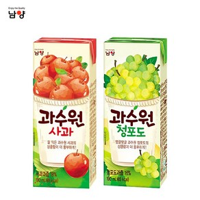 남양 과수원 190ml x 48팩(2box) 4종 택1/단품/혼합/무료배송 유통기한 유통기한 2월24일이후 제품, 혼합, 과수원 사과24팩+청포도24팩