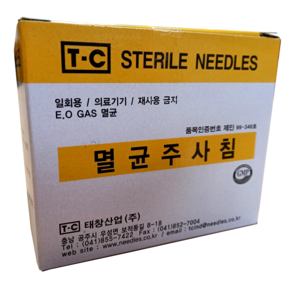 일회용 주사침 멸균주사침 메조니들 30G4mm 주사바늘 니들, 1개