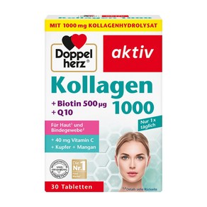 도펠헤르츠 콜라겐1000+비오틴+Q10 30캡슐 / Doppelhez Kollagen 1000 Tabletten 30정, 1개