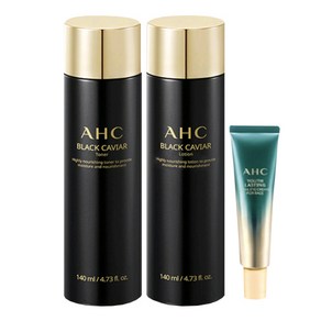 [AHC] 블랙 캐비어 기초 1세트 토너 140ml + 로션 140ml + 아이크림 7ml