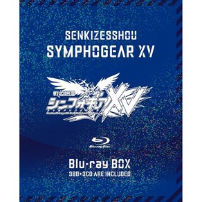 전희절창 심포기어 XV 블루레이 Blu-ray BOX 초회