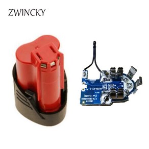 ZWINCKY M 12 배터리 플라스틱 케이스 (배터리 셀 없음) PCB 회로 기판 밀워키 12V 1.3Ah 1.5Ah 48-11-2411 리튬 이온 배터리용, 1개