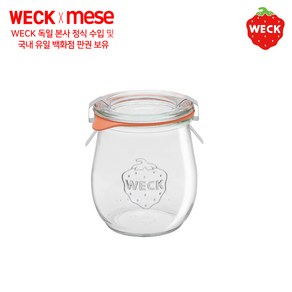 WECK 독일 웩 밀폐용기, 1개, 762