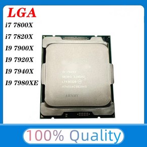 I7-7800X I7-7820X I9-7900X I9-7920X I9-7980XE I9-7940X SR3RQ 14C 3.1GHz 19.25MB 165W LGA2066 BGA CP, [06] i7 7800X 1PCS, 1개