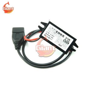 스텝 다운 DC 자동차 전원 공급 장치 12V-5V 24V-5V 3A QC3.0 QC2.0 벅 스위칭 차량용 고속 충전 컨버터 방수, 1개