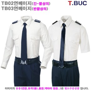 티뷰크 (TBU19-02LB) 경찰근무복 경비복 상의_라인몰근무복