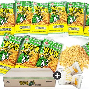 논두렁밭두렁 콘팡(40개입) x 1통, 20g, 40개