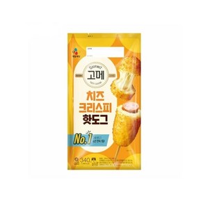 고메 치즈크리스피핫도그 340g x 2개