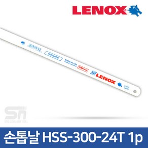 레녹스 HSS 톱날 하이스톱날 12인치 HSS-300-24T 1p, 1개