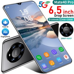 Mate40 Po 새 스마트폰 잔품 처리 8GB+256GB 게임기는 어른 어르신용으로 적합, 8GB+256GB【영국 규격】, 노랑, 황색