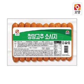 사조(오양) 청양고추맛소시지 1kg, 5개