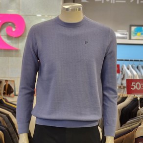피에르가르뎅 캐주얼[동아강북] 23년 봄 SS 남자 면혼방 라운드니트 솔리드조직물 R/SWEATER POKR1301 - 7866