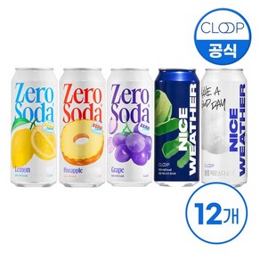 클룹 제로소다 500ml 12입 (포도/파인애플/청사과/레몬/소다), 제로소다 청사과 500ml 12입