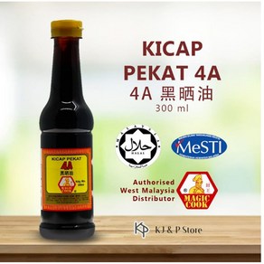 Magic Cook Kicap Pekat 4A 사바 진간장 나시고랭, 1개, 300ml