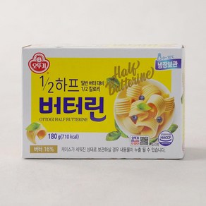 [메가마트]오뚜기 하프 버터린 180g