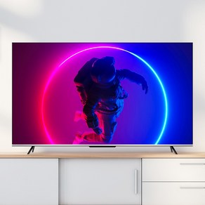 5년무상AS 프리미엄 구글TV 55인치 이스트라 쿠카 UC55QLED 퀀텀닷 안드로이드 스마트 UHD 중소기업 티비