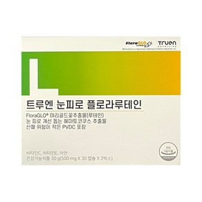 트루엔 눈피로 플로라루테인 500mg x 60캡슐