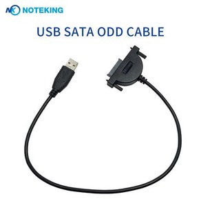 노트킹 USB ODD SATA 케이블 노트북 ODD를 USB로 연결 NK-SU CABLE, SU케이블, 1개