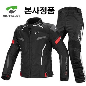 MOTOBOY 모토보이 4계절 프리미엄 3D 바이크자켓 오토바이자켓 라이딩자켓 바람막이 오토바이바지 바이크바지, MT P06 바지 그린, XL