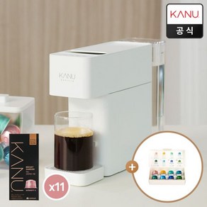 카누 바리스타 캡슐커피머신 브리즈+바리스타 전용캡슐 10개입 11팩 기획구성 (웰컴캡슐키트 증정), 캐슬 그레이, 머신과 증정품이 별도로 배송됨을 확인했습니다.