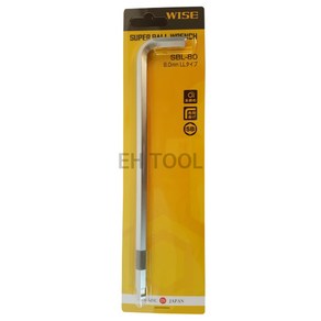 WISE 낱개볼렌치 SBL-080 8.0MM 일제 육각렌치 6각 렌찌 육각볼렌치, 1개