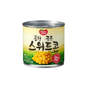 동원 스위트콘 340g 옥수수통조림 토핑용 캔옥수수 new*58991uA, 1, 1