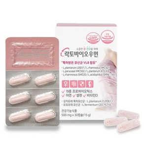 락토바이오우먼 500mg(30캡슐) 1개월 3개월 여성유산균 크랜베리 질유래, 30정, 1개