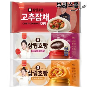 삼립호빵 고추잡채 호빵 1봉 + 단팥 호빵 1봉 + 피자 호빵 1봉, 3개, 300g