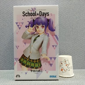 일본내수정품 세가 뱅드림! 걸즈밴드파티! PM 우다가와 아코 SCHOOL DAYS ve. 피규어, 1개