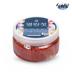 기타 [설해담] 속초젓갈 명란젓 500g, 1개