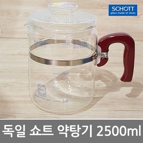 쇼트 독일 쇼트글라스 약탕기 HR-2500, 2.5L, 1개, 1개