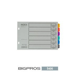 대흥 종이 6분류인덱스 A5/I406