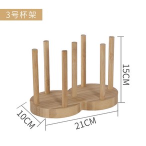 라이팡팡 컵 홀더 가정용 밀크 티샵 종이컵 홀더 디스펜서JJ8Sw5, 3번상품, 1개